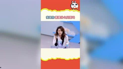 娱乐吃瓜123,揭秘娱乐圈背后的热点事件 第2张 娱乐吃瓜123,揭秘娱乐圈背后的热点事件 第2张