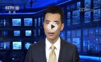 挂哥最新爆料新闻联播视频,挂哥最新爆料深度解析