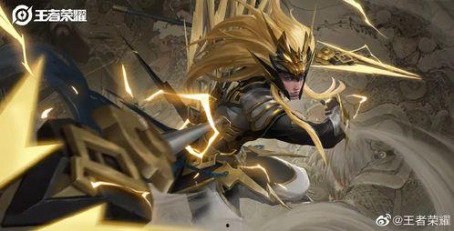 马超新皮肤爆料最新视频,炫酷特效,再现三国英姿 第1张 马超新皮肤爆料最新视频,炫酷特效,再现三国英姿 第1张