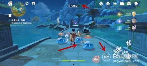 原神最新爆料任务在哪,揭秘最新爆料任务生成之谜  第3张