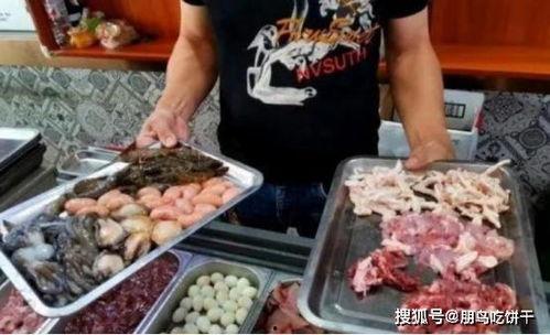 最新米粉爆料事件,最新事件深度解析  第1张