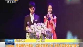 爆料明星素材视频大全最新,最新明星素材视频大全大揭秘 第1张 爆料明星素材视频大全最新,最新明星素材视频大全大揭秘 第1张